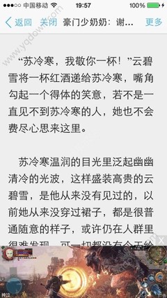 微博怎么不被搜索到